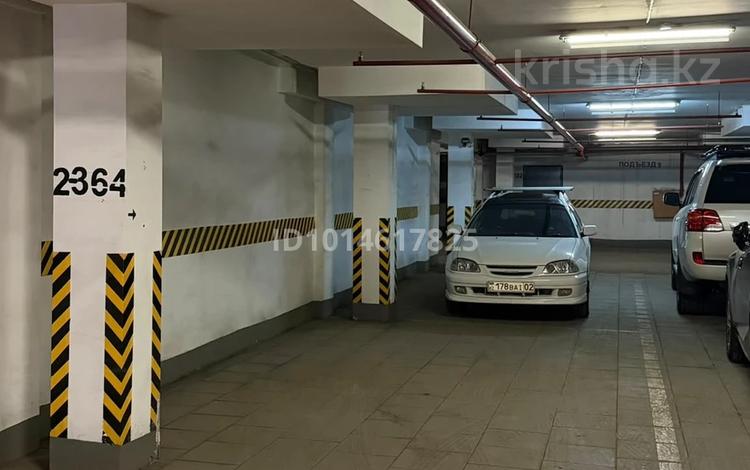 Паркинг · 15 м² · мкр Мирас 157 за 3 млн ₸ в Алматы, Бостандыкский р-н — фото 3