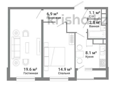 2-комнатная квартира, 55 м², 1/9 этаж, мкр Думан-2 за 22.5 млн 〒 в Алматы, Медеуский р-н
