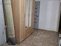 2-бөлмелі пәтер · 41 м² · 2/4 қабат, ул. Николая Станкевича 13, бағасы: 24 млн ₸ в Алматы, Турксибский р-н