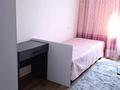 2-комнатная квартира · 46 м² · 3/5 этаж, 3 микрорайон 37 — 3 микрорайон за 22 млн ₸ в Конаеве — фото 5