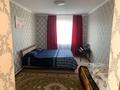 Отдельный дом • 6 комнат • 200 м² • 50 сот., Кызылуюм за 50 млн 〒 в  — фото 15