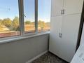 3-комнатная квартира · 103 м² · 1/6 этаж, Алтын Орда за 44 млн ₸ в Актобе — фото 11