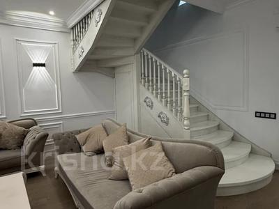 3-комнатная квартира · 200 м² · 21/21 этаж, Аль-Фараби 21 за 1.5 млн ₸ в Алматы, Бостандыкский р-н