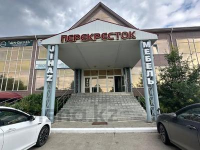 Еркін, кеңселер · 1560 м², бағасы: 400 млн ₸ в Костанае