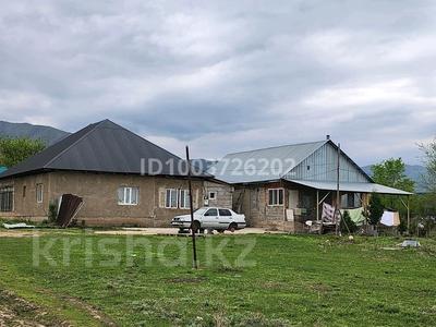 Участок · 6 соток, Долан за 4.2 млн 〒