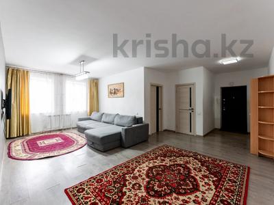 3-комнатная квартира · 86.1 м² · 3/10 этаж, Жакып Омаров 150 за 43 млн 〒 в Астане, р-н Байконур