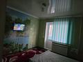 1-комнатная квартира · 40 м² · 1/5 этаж, Райымбек 59б за 135 000 ₸ в Талдыкоргане, Каратал — фото 4