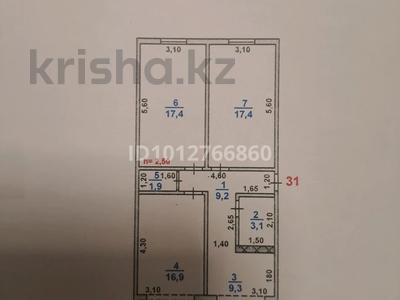 3-бөлмелі пәтер · 75.2 м² · 1/5 қабат, Қалдаяқова 1/1, бағасы: 29 млн ₸ в Шымкенте, Аль-Фарабийский р-н