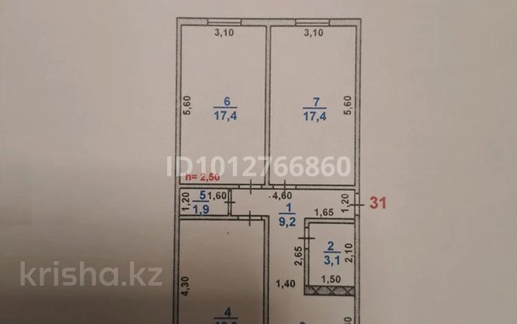 3-бөлмелі пәтер · 75.2 м² · 1/5 қабат, Қалдаяқова 1/1, бағасы: 29 млн ₸ в Шымкенте, Аль-Фарабийский р-н — фото 2