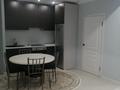 3-комнатная квартира · 60 м² · 3/13 этаж, Кабдолова — Напротив к Grand Park за 380 000 ₸ в Алматы, Ауэзовский р-н — фото 8