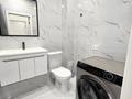 2-бөлмелі пәтер · 45 м² · 9/12 қабат, Байтурсынова 18, бағасы: 200 000 ₸ в Астане, Алматы р-н — фото 8