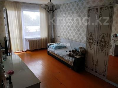 2-комнатная квартира, 43 м², 5/5 этаж, мкр Орбита-2 21 за 28.5 млн 〒 в Алматы, Бостандыкский р-н