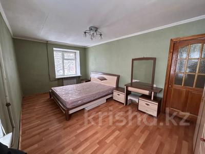 3-бөлмелі пәтер · 65.9 м² · 2/9 қабат, Казахстан 107 — ЕСТЬ ТОРГ, бағасы: 27.5 млн ₸ в Усть-Каменогорске