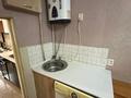 Жеке үй · 2 бөлме · 50 м² · 10 сот., Северная 18а, бағасы: 8.9 млн ₸ в Усть-Каменогорске — фото 10