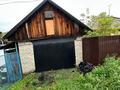 Жеке үй · 2 бөлме · 50 м² · 10 сот., Северная 18а, бағасы: 8.9 млн ₸ в Усть-Каменогорске — фото 37