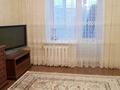 3-комнатная квартира, 60 м², 3/5 этаж, Сатпаева за 28 млн 〒 в Петропавловске — фото 6