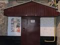 2-комнатная квартира · 45 м² · 2/5 этаж, Букетова 49 — Жабаева за 22 млн ₸ в Петропавловске