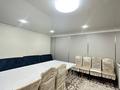 Отдельный дом · 5 комнат · 280 м² · 10 сот., мкр Кунгей 64 — Жакана Смакова за 50 млн ₸ в Караганде, Казыбек би р-н — фото 16