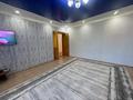 Отдельный дом · 5 комнат · 280 м² · 10 сот., мкр Кунгей 64 — Жакана Смакова за 50 млн ₸ в Караганде, Казыбек би р-н — фото 25