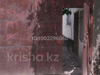 Жеке үй · 4 бөлме · 100 м², Бродского 149 — Рысқұлов, бағасы: 250 000 〒 в Алматы, Жетысуский р-н
