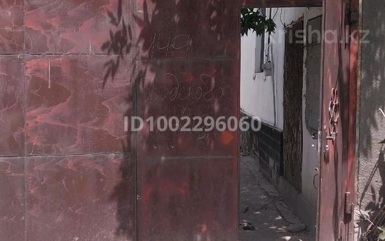 Отдельный дом · 4 комнаты · 100 м², Бродского 149 — Рыскулова за 250 000 ₸ в Алматы, Жетысуский р-н — фото 2