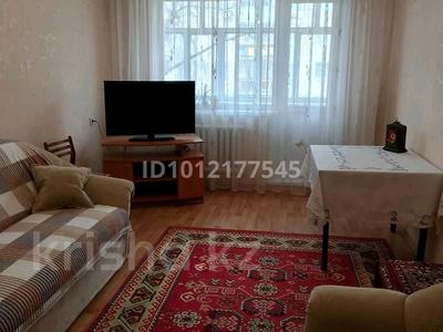 2-комнатная квартира · 47 м² · 2/5 этаж, ул. Карима Сутюшева 59 за 18.5 млн ₸ в Петропавловске