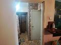 2-бөлмелі пәтер · 44.7 м² · 3/5 қабат, Назарбаева 75 — СРОЧНО Наличка, бағасы: ~ 14.3 млн ₸ в Павлодаре — фото 9