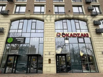 Еркін, дүкендер мен бутиктер, қоймалар · 6 м², бағасы: 40 000 ₸ в Алматы, Бостандыкский р-н
