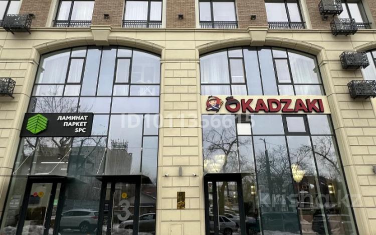 Свободное назначение, магазины и бутики, склады · 6 м² за 40 000 ₸ в Алматы, Бостандыкский р-н — фото 4