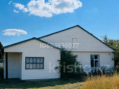 Отдельный дом · 4 комнаты · 60 м² · 10 сот., 7 микрорайон 58 — Зигзаг за 12 млн ₸ в Аксае