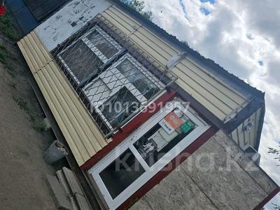 Магазины и бутики · 36 м² за 2 млн ₸ в Темиртау
