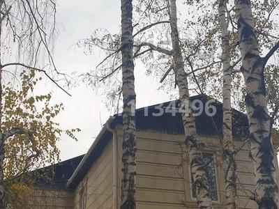 Еркін · 200 м², бағасы: 600 ₸ в Жалпаксае