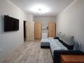 1-бөлмелі пәтер · 45.6 м² · 3/9 қабат, 19-й мкр 1, бағасы: 14 млн ₸ в Актау
