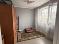 2-комнатная квартира · 42.8 м² · 4/6 этаж, Жунисова 10 к1-16 за 24.5 млн ₸ в Алматы, Наурызбайский р-н — фото 4