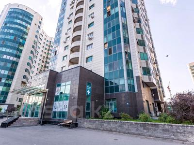 Свободное назначение • 35 м² за 45 млн 〒 в Алматы, Бостандыкский р-н