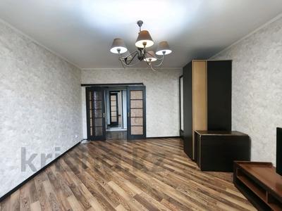 2-бөлмелі пәтер · 60 м² · 2/6 қабат, Иле 32, бағасы: 27 млн ₸ в Астане, Алматы р-н