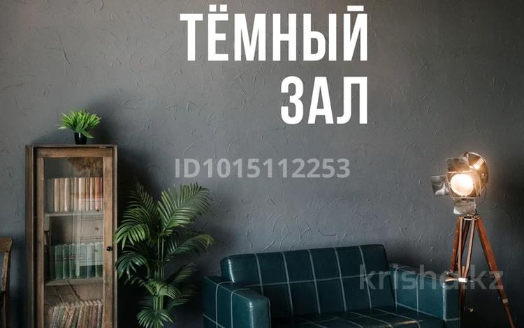 Фотостудия · 120 м², бағасы: 6 млн ₸ в Актау, 29-й мкр — фото 3