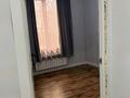 Дача · 2 комнаты · 55 м² · 6 сот., Джандосова 130 — Жандосова за 200 000 ₸ в Долане — фото 2