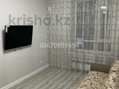 Пәтерлер в Астане: 1-бөлмелі пәтер · 37 м² · 8/9 қабат, Туран 42, бағасы: 180 000 〒 1-бөлмелі пәтер · 37 м² · 8/9 қабат, Туран 42, бағасы: 180 000 〒 в Астане, Есильский р-н