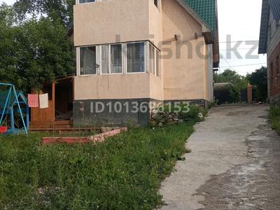 Жеке үй · 5 бөлме · 180 м², Карбая мусабаева 29, бағасы: 60 000 ₸ в Бурабае