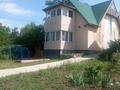 Дом · 5 комнат · 180 м², Карбая мусабаева 29 за 45 000 ₸ в Бурабае