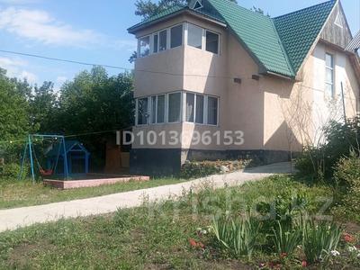Дом · 5 комнат · 180 м², Карбая мусабаева 29 за 45 000 ₸ в Бурабае