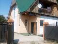 Дом · 5 комнат · 180 м², Карбая мусабаева 29 за 45 000 ₸ в Бурабае — фото 2
