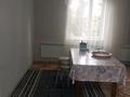 Дом · 5 комнат · 180 м², Карбая мусабаева 29 за 45 000 ₸ в Бурабае — фото 7