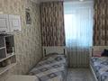 4-комнатная квартира · 96 м² · 2/9 этаж, Сауран 14 за 61 млн ₸ в Астане, Есильский р-н — фото 3