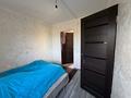 Фазенда · 27000 м², бағасы: 130 млн ₸ в Теренкаре — фото 44