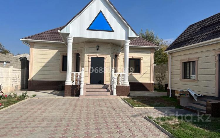 Отдельный дом · 4 комнаты · 144 м², Айтиева — Ташкентская за 85 млн ₸ в Таразе — фото 2