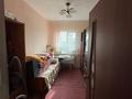 Отдельный дом · 4 комнаты · 110 м² · 12 сот., Мерей 95 за 65 млн ₸ в Алматы — фото 5
