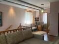 Отдельный дом · 8 комнат · 500 м² · 20 сот., Уалиханова за 199 млн ₸ в Косшы — фото 24