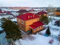 Отдельный дом · 8 комнат · 500 м² · 20 сот., Уалиханова за 199 млн ₸ в Косшы — фото 5